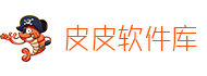 陳名美化